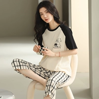 YZT96685