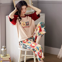 YZT7779