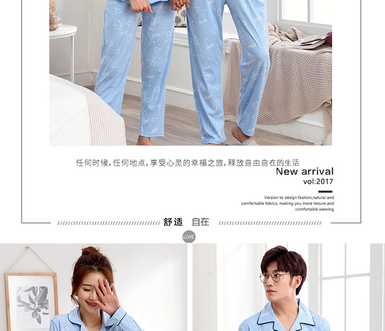 Pyjama mixte OTHER   en Coton à manches longues - Ref 3005607 Image 34