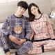 Bộ đồ ngủ cotton nữ mùa đông dễ thương size lớn có thể mặc mùa xuân dài tay Hàn Quốc và mùa thu nam phục vụ tại nhà mùa đông