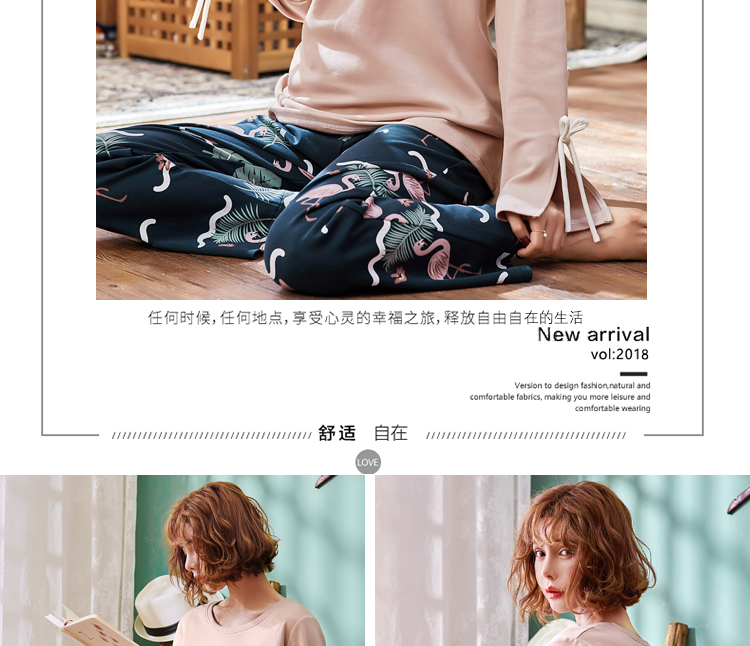 Bộ đồ ngủ gió nữ mùa thu mỏng phần cotton dài tay có thể mặc bên ngoài mùa hè flamingo dịch vụ nhà mùa xuân và mùa thu đồ bộ bé gái