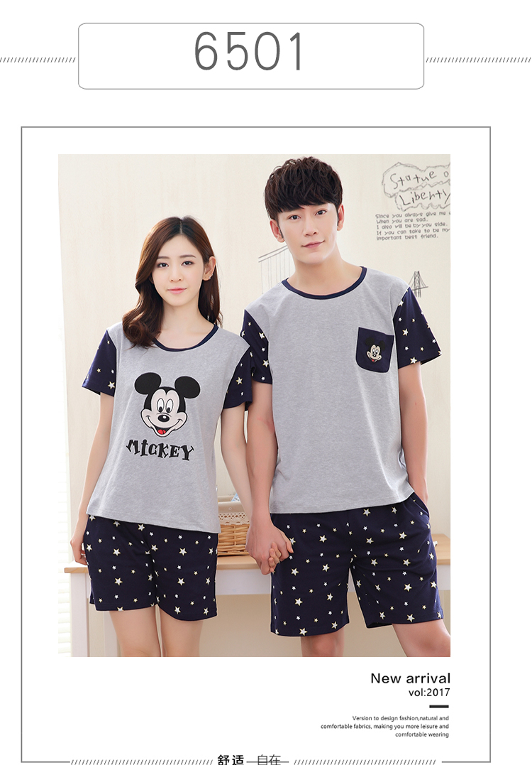 Pyjama mixte en Coton à manche courte - Ref 2988453 Image 29