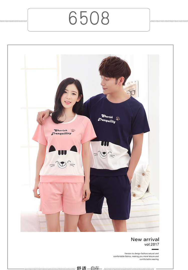 Pyjama mixte en Coton à manche courte - Ref 2988453 Image 47