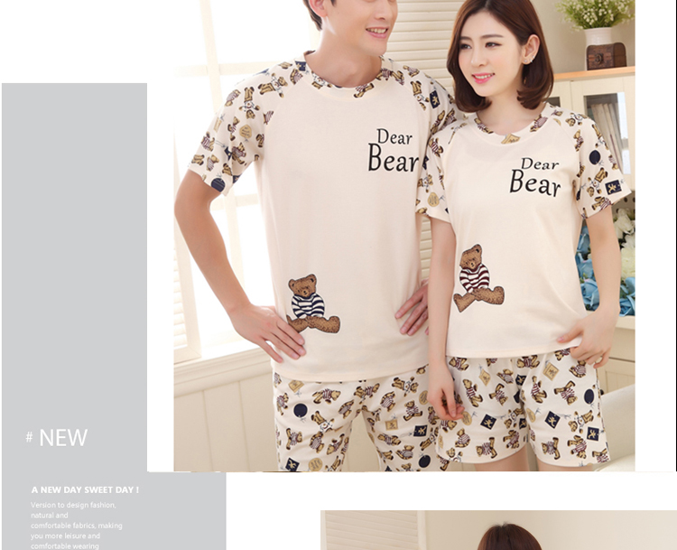 Pyjama mixte en Coton à manche courte - Ref 2988453 Image 20