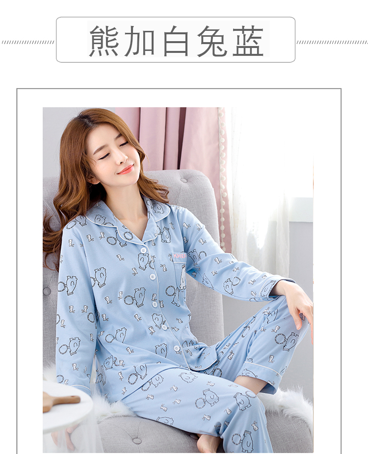 Mùa thu đồ ngủ phụ nữ mùa xuân và mùa thu mô hình cotton dài tay phần mỏng Hàn Quốc phiên bản của ngọt ngào và đáng yêu ladies cotton mùa hè dịch vụ nhà phù hợp với