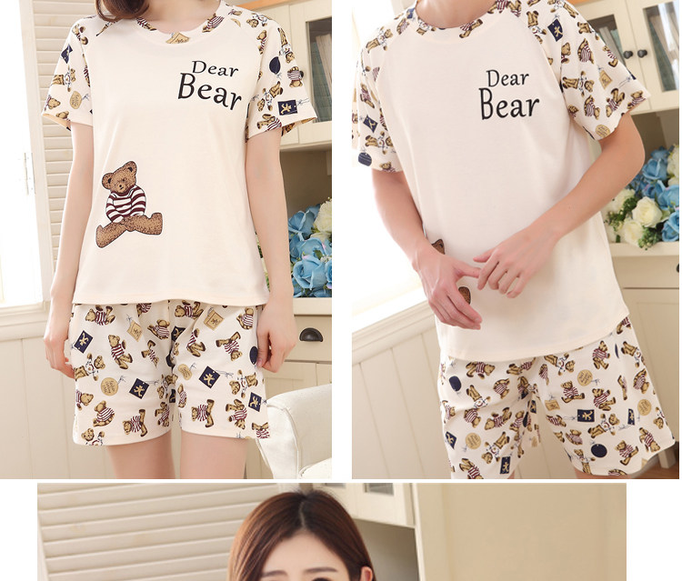 Pyjama mixte en Coton à manche courte - Ref 2988453 Image 17