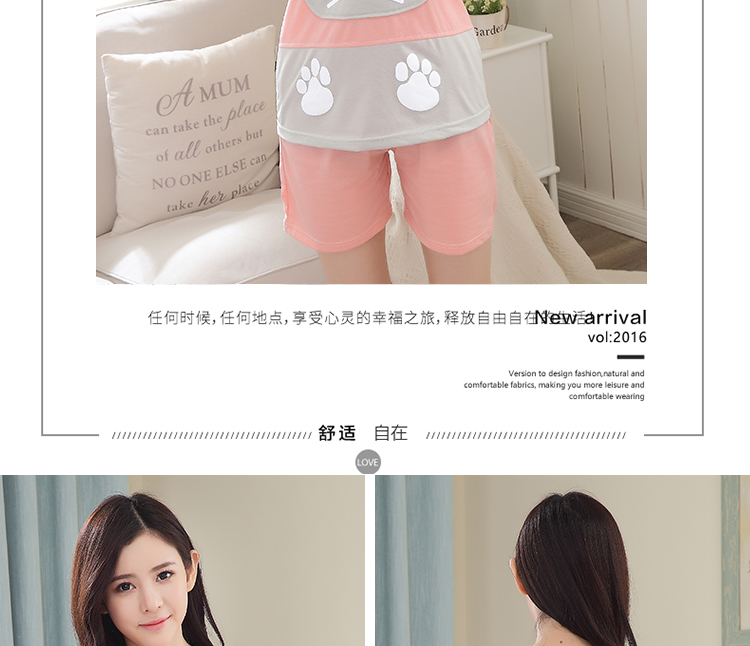 Bộ đồ ngủ ngắn tay cho bé gái mùa hè cotton hai mảnh phù hợp với sinh viên Hàn Quốc tươi rói bên ngoài mặc dịch vụ mặc nhà bộ thể thao nữ mùa đông
