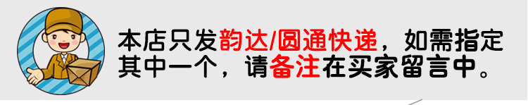 Pyjama mixte en Coton à manche courte - Ref 2988453 Image 10