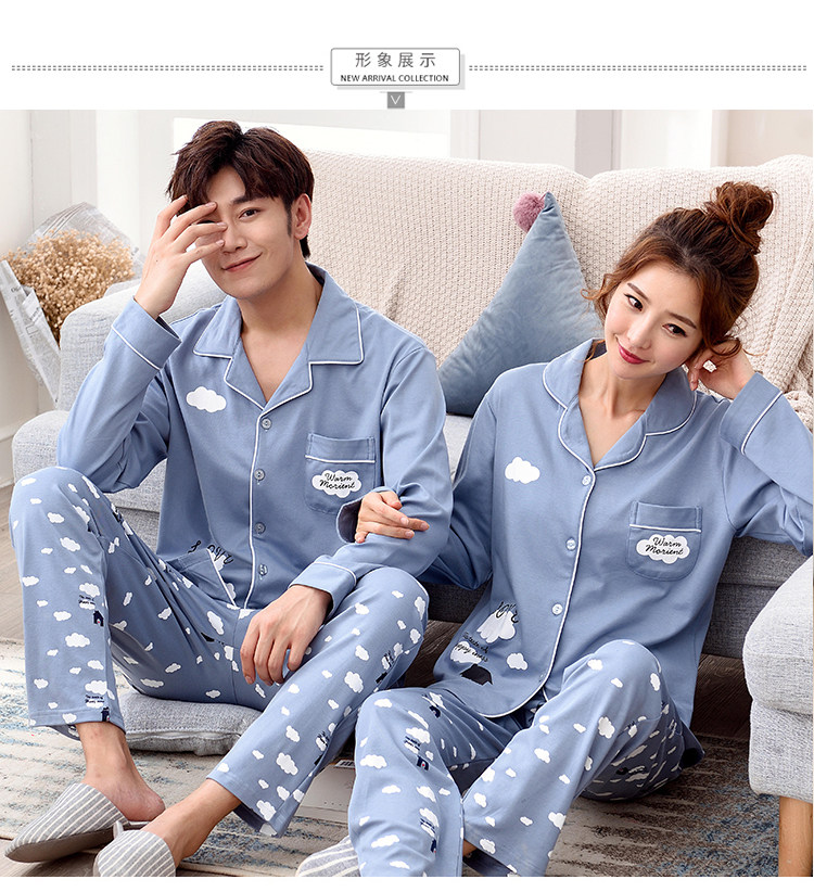 Pyjama mixte OTHER   en Coton à manches longues - Ref 3005607 Image 12