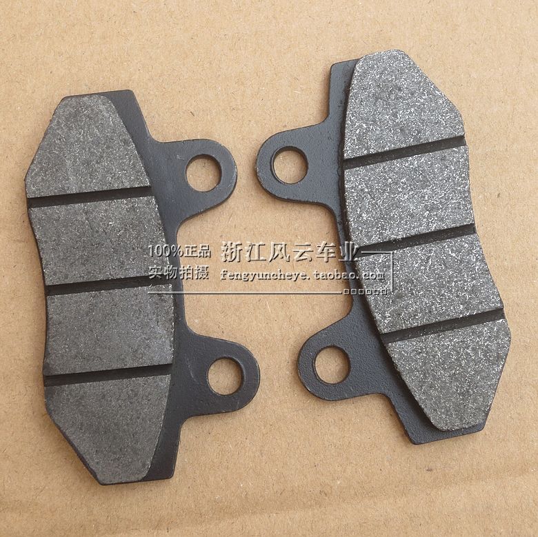 Phụ kiện xe máy bốn bánh off-road Longding big Hummer ATV đặc biệt đĩa trước phanh đĩa phanh đèn trợ sáng xe máy