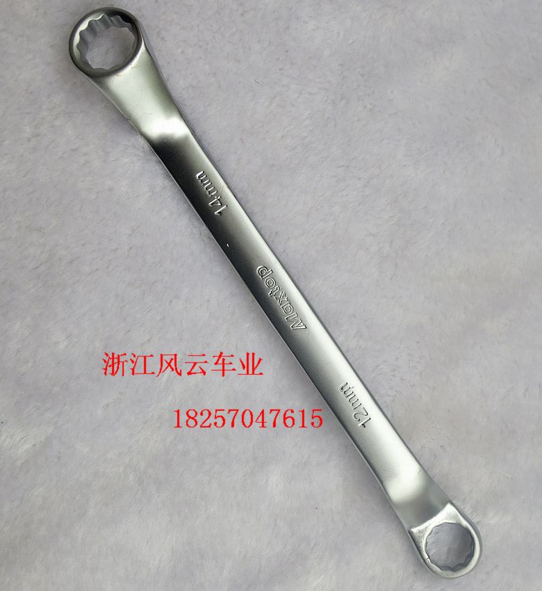 Motlon ATV sửa chữa lắp ráp công cụ cờ lê ổ cắm 8 # 10 # 12 # 14 # giá bộ dụng cụ sửa xe máy	