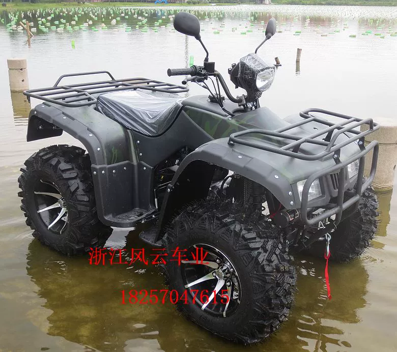 Sửa đổi mới, giảm xóc đôi, Longding, Hummer ATV, Zongshen 250CC làm mát bằng nước, vi sai dẫn động trục