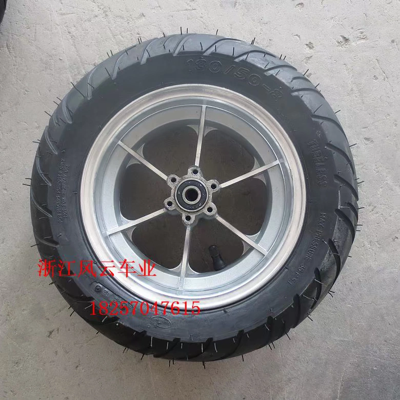 Phụ kiện xe mô tô Trung tâm lốp trước và sau của lốp xe thể thao Stepang Grand 130 / 50-8 90 / 65-8