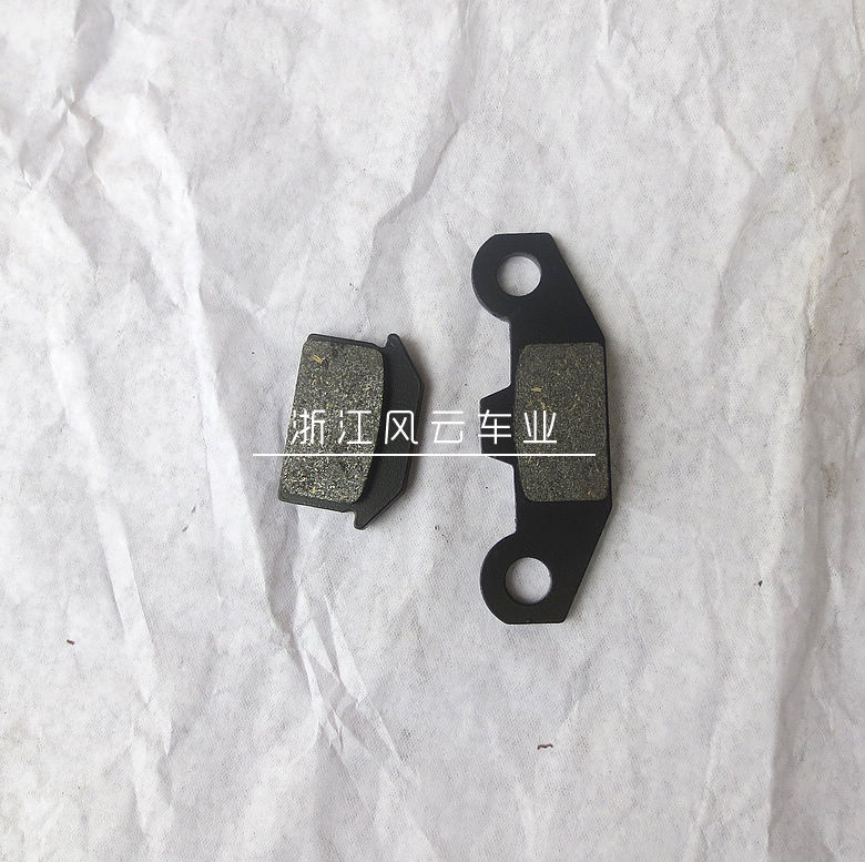 Phụ kiện xe hơi ATV bò nhỏ ngựa nhỏ phía trước phanh đĩa phanh 110 kart phía trước phanh ma sát tấm - Pad phanh bộ má phanh xe máy