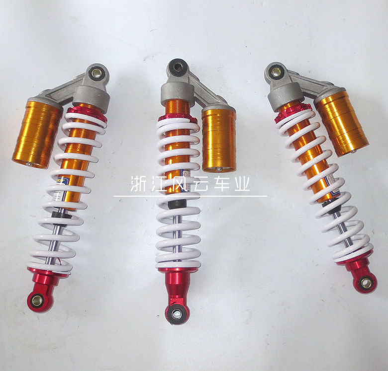 Phụ kiện karting sửa đổi Big bull ATV đậm nét với giảm xóc nhôm giảm xóc Giảm xóc xe máy giảm xóc xe máy tốt