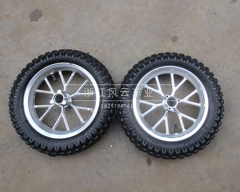 Phụ kiện xe máy mini 49CC nhỏ Lia 12 1 / 2X2,75 lốp xe địa hình nhỏ Apollo có bánh xe giá vành xe máy
