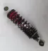 Phụ kiện xe máy bốn bánh sửa đổi Small Bull nhỏ Hummer ATV phía trước và giảm xóc sau giảm xóc đôi lò xo
