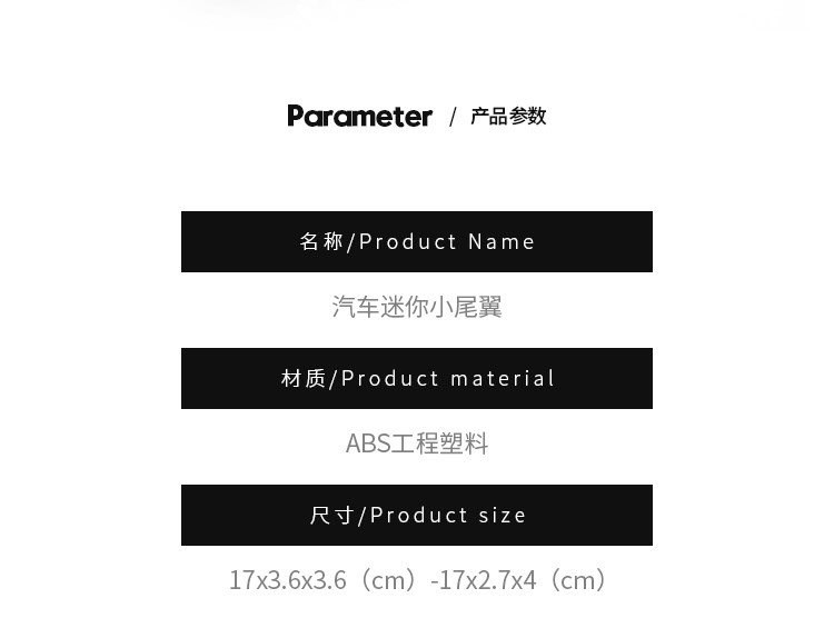 Xe Mini Tail Trang trí Sợi carbon Đuôi nhỏ Sáng tạo Tái tạo Miễn phí Cú đấm Máy bay Nhỏ cánh gió ô tô