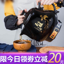 Purple sand Chinese medicine pot boiling medicine household automatic casserole electric decoction Chinese medicine pot cooking decoction electric medicine pot without glaze