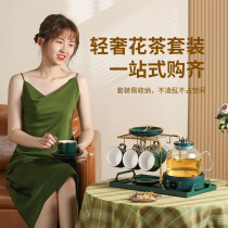 Phantom health pot household automatic glass electric cooking flower teapot thickened tea cooker multifunctional body nourishing small