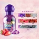 Ý Malizia Margarita Lollipop Nước hoa tươi nhỏ 50ml Hoa quả Ghi chú 6 tùy chọn - Nước hoa nước hoa gucci