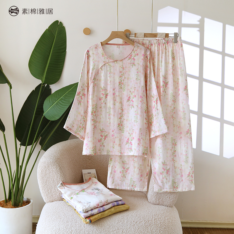 New Chinese-Style Pajamas Made of Bamboo Fiber and Pure Cotton, Spring and Summer Long-Sleeved Floral Home Wear, Ancient Style Imperial Concubine Nightgown, Thin Style