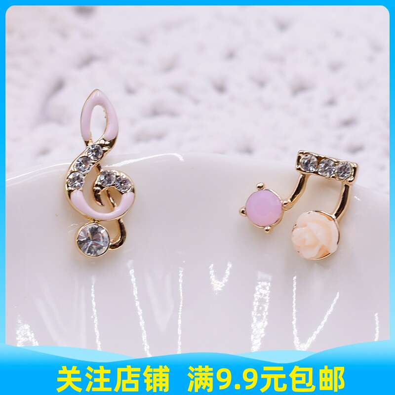 Creative Musical Notes Earrings Earrings High Sound Spectrum Number 80% Ornaments Gift Cute Personality Fashion Small Gifts