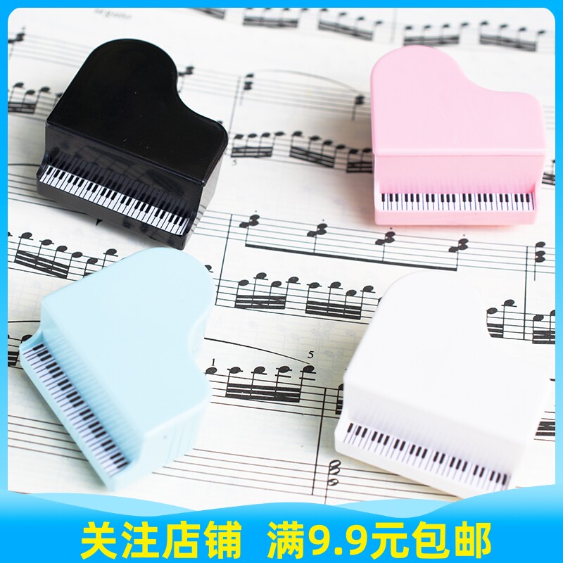 Triangle Piano Styling Pencil Sharpeners Creative Music Stationery Students Gift Prizes Taiwan Import Notes Small Gifts