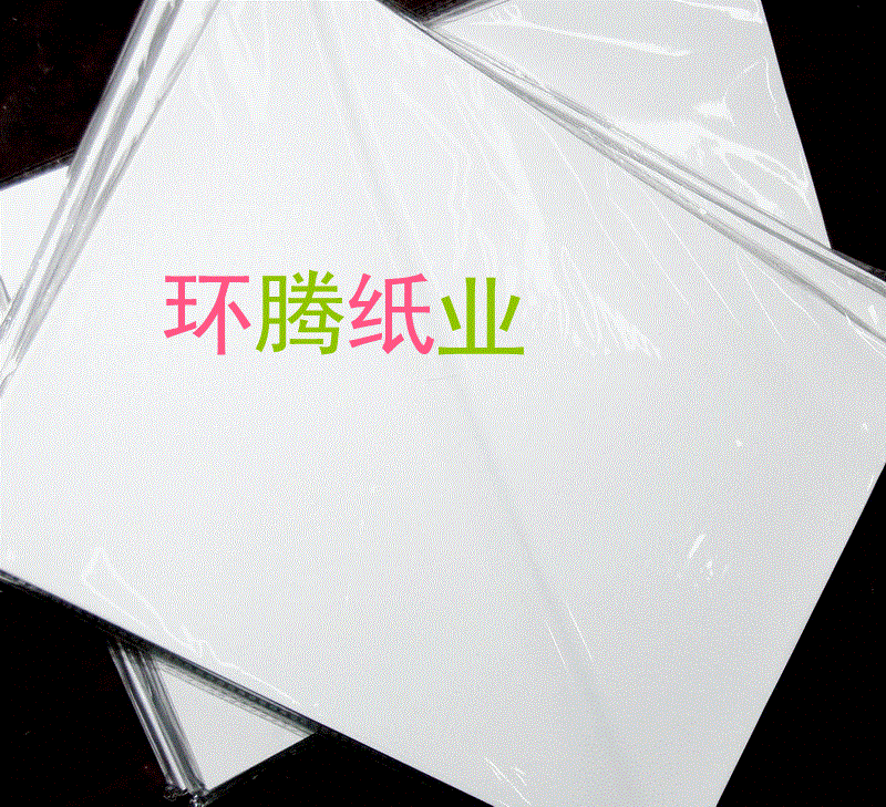 Promotion 270g grams of super thick white cardboard color inkjet paper Card paper a4 Color spray cans photocopying paper bifacial name sheet paper