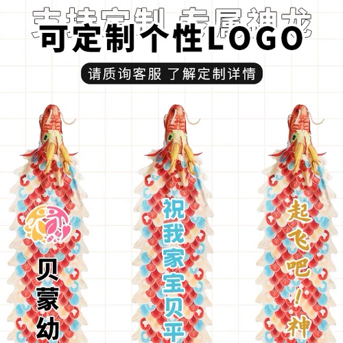 Дорожная игрушка для взрослых для отдыха, «сделай сам»