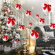 Christmas decorations decorative pendants