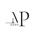MP名品有约女鞋店的LOGO