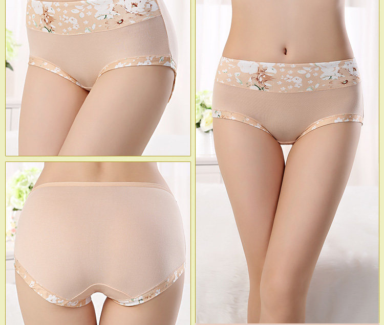 Slip jeunesse sexy en autre - Ref 639652 Image 27