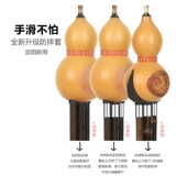 Профессиональные музыкальные инструменты для школьников для взрослых, подходит для начинающих, защита при падении