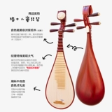 Музыкальные инструменты для детей и взрослых для начинающих, практика, подходит для начинающих