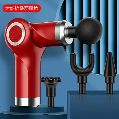 Cervical spine vibrator Household beating back shoulder and leg folding charging mini muscle massager Pocket fascia gun