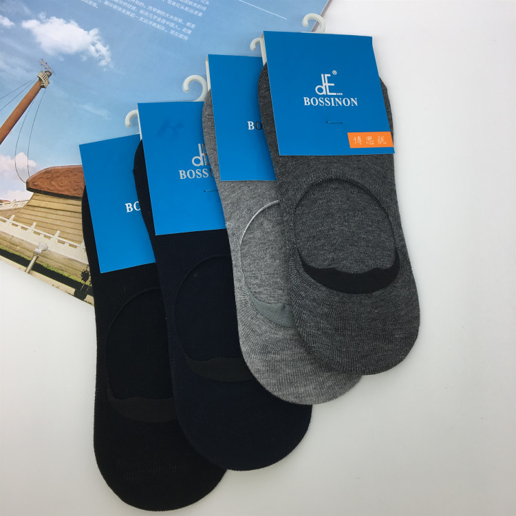 6 Pairs of Bosilong Invisible Socks for Men, Silicone Pure Cotton, Anti-Odor, Non-Slip, Black Socks That Don'T Slip Off, Summer Thin Style