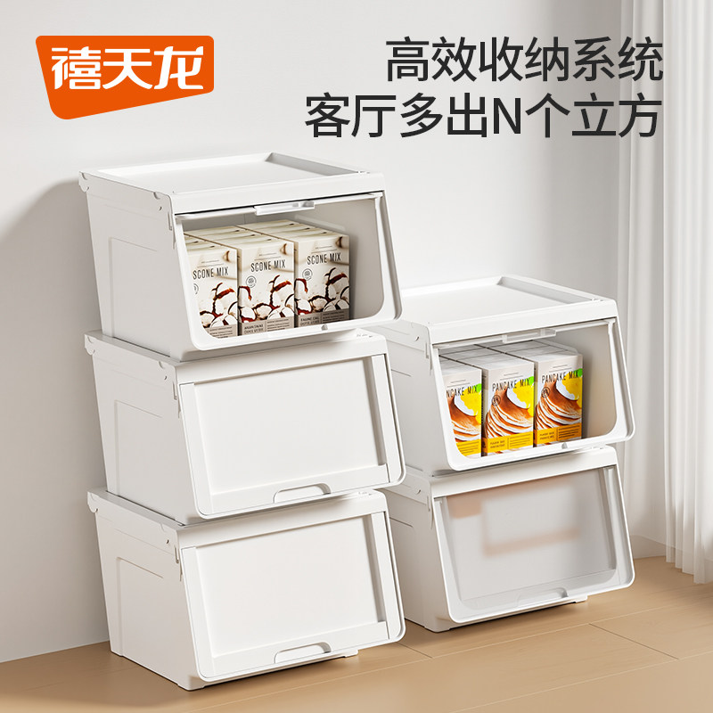 Front-opening flip-top book and snack storage box
