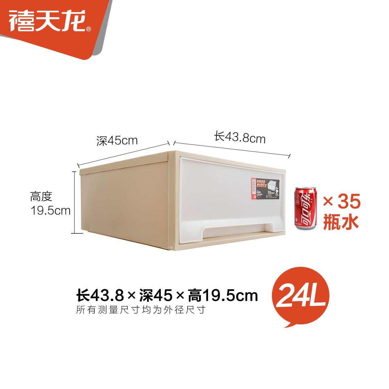 ����������͸������ʽ����G-5010X2