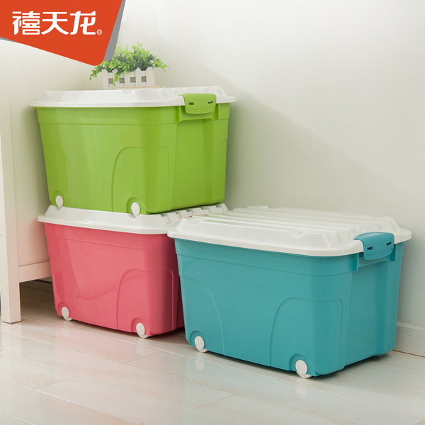 禧天龙 塑料收纳箱 60升*2个 聚划算+优惠券折后￥73包邮史低（￥88-15）