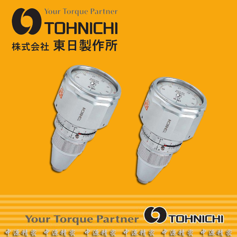 TOHNICHI TOHNICHI Torque Meter 600ATG(-S) Torque Meter Torque Meter Torque Tester