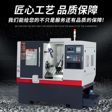 Станок 斜轨数控车床小型卧式刀塔机高精密铣床50加工中心仪表斜床身机床 Ka/him