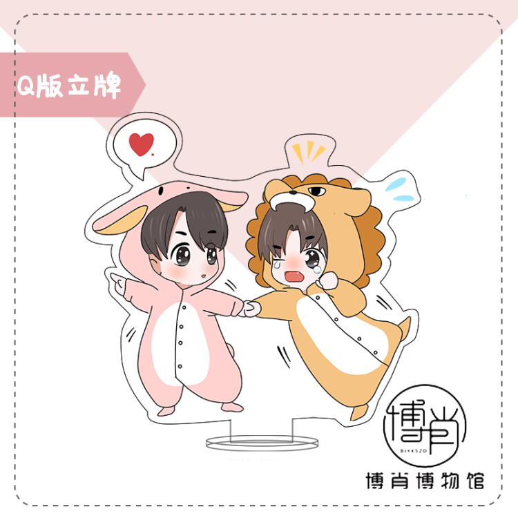 王一博 肖戦 博君一肖 A5 特殊加工アクリル色紙❣️更新中……0621