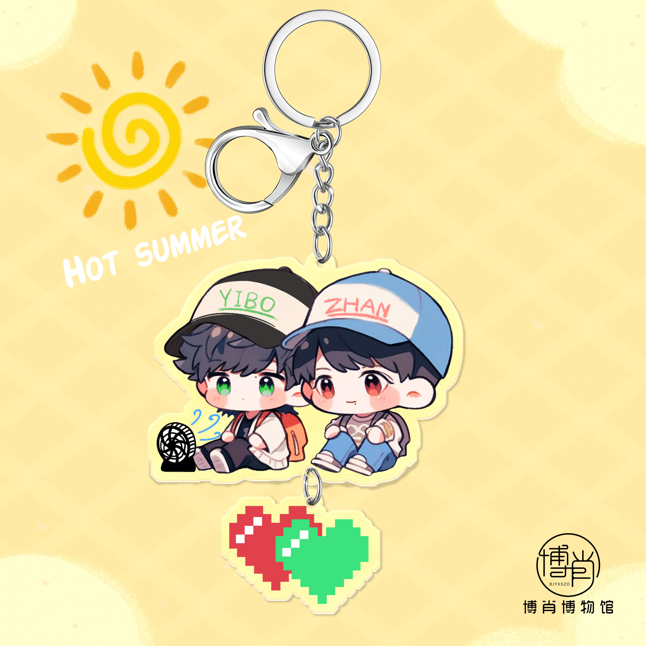 博君一肖周边定制挂件王一博肖战原创卡通钥匙扣包包挂饰BJYXSZD评价