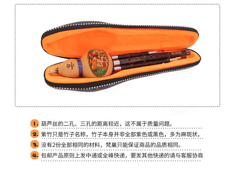 Taobao тыква шелк 750_05.jpg