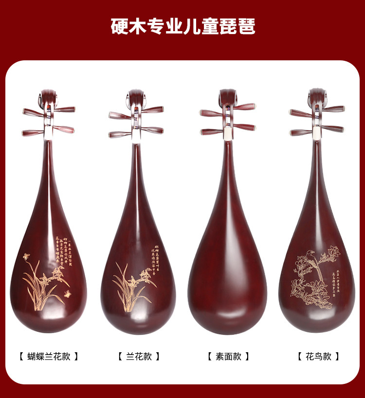 PIPA стиль MAP_04.JPG