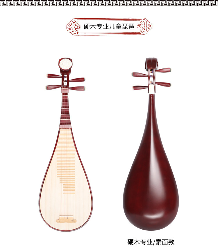 Дети PIPA_05.JPG