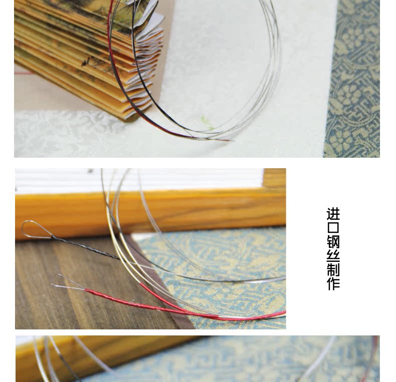 Van Gogh thương hiệu đàn dây đàn erhu phụ kiện chơi dây thép nhà sản xuất vật liệu chuỗi khuyến mãi bên ngoài chuỗi đặt chuỗi dây đàn acoustic