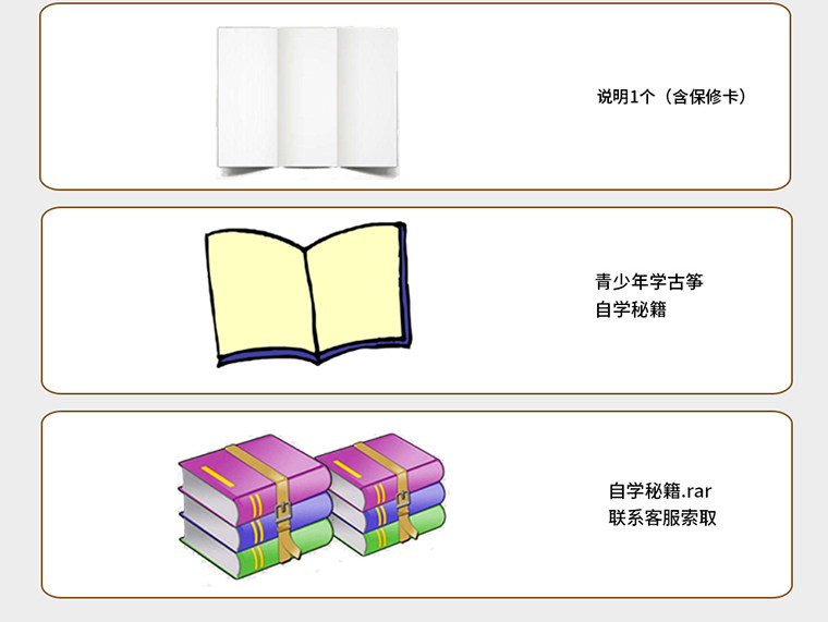 Аксессуары 760_16.jpg