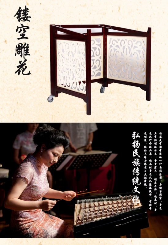 Quốc gia nhổ dụng cụ phụ kiện sân khấu chuyên nghiệp chơi khung dulcimer tiện lợi gấp các nhà sản xuất Vatican